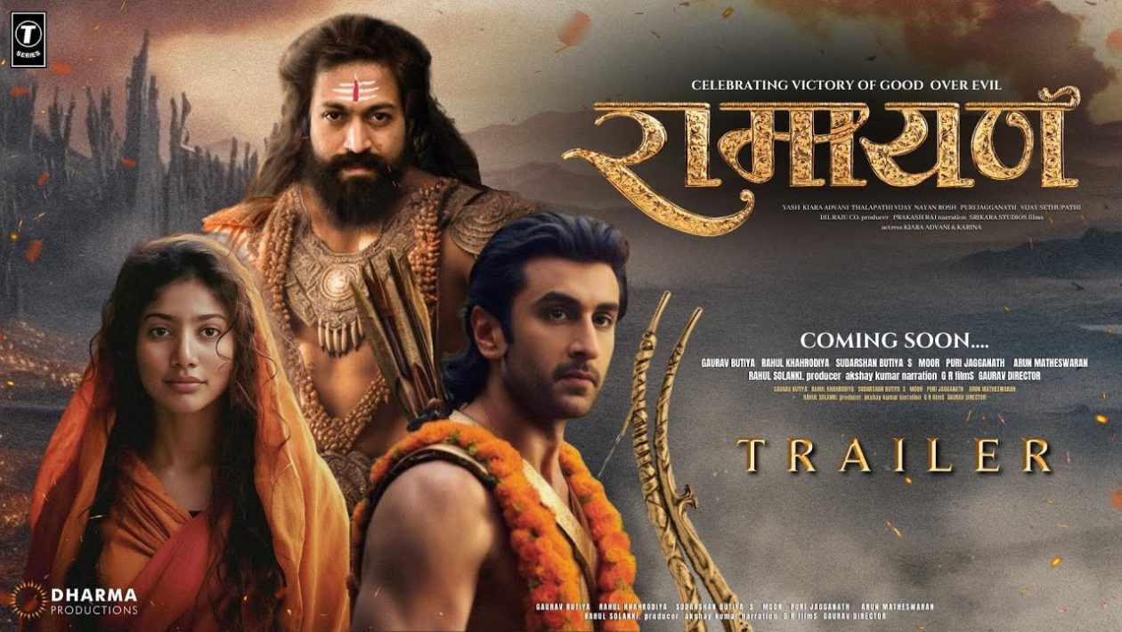 cast of ramayana film