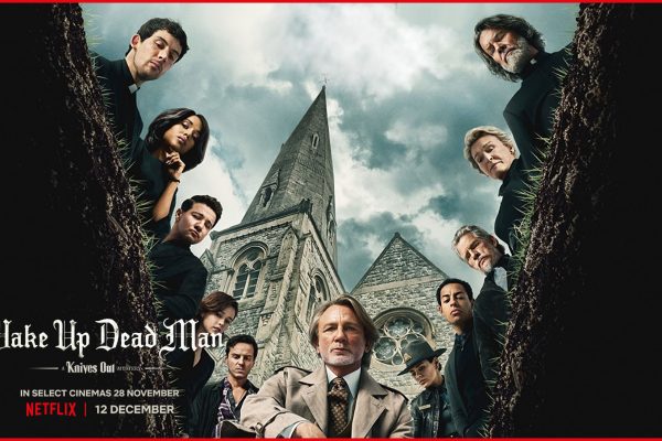 Wake Up Dead Man: A Knives Out Mystery