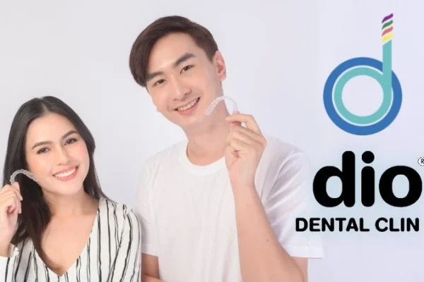 คลินิกทันตกรรม