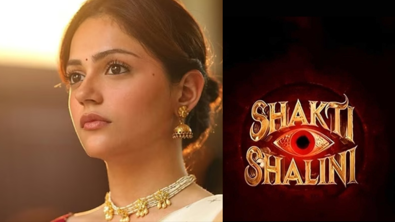 shakti shalini movie