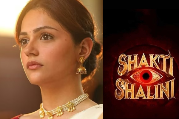 shakti shalini movie