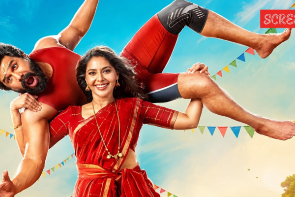 gatta kusthi movie