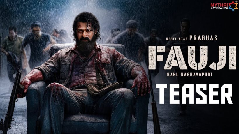 fauji release date