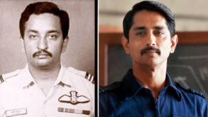 Who Was Squadron Leader Ajay Ahuja in Real Life