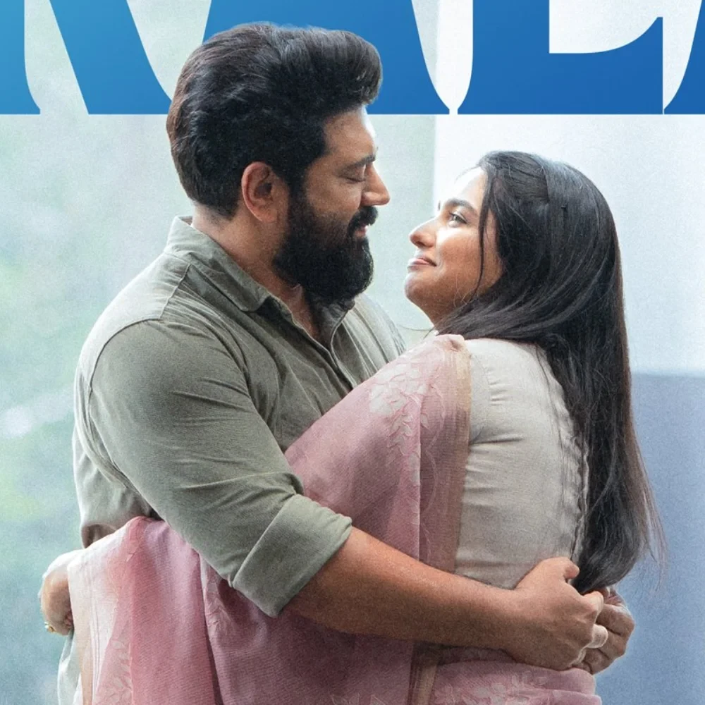 Yezhu Kadal Yezhu Malai Cast and Characters